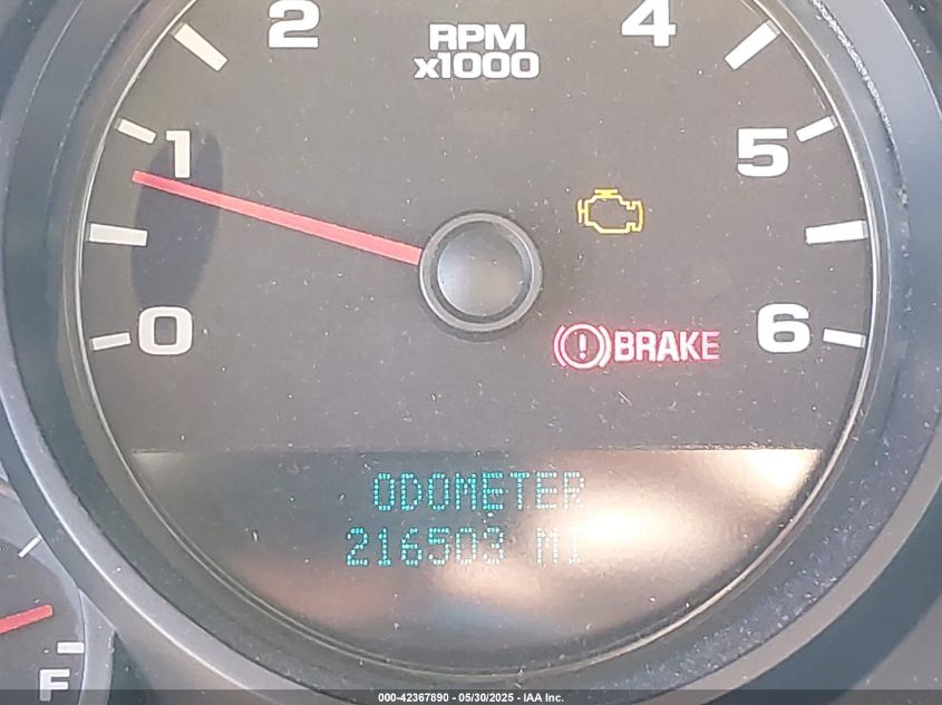 2007 Chevrolet Silverado 1500 Work Truck VIN: 1GCEK14J67Z572382 Lot: 42367890