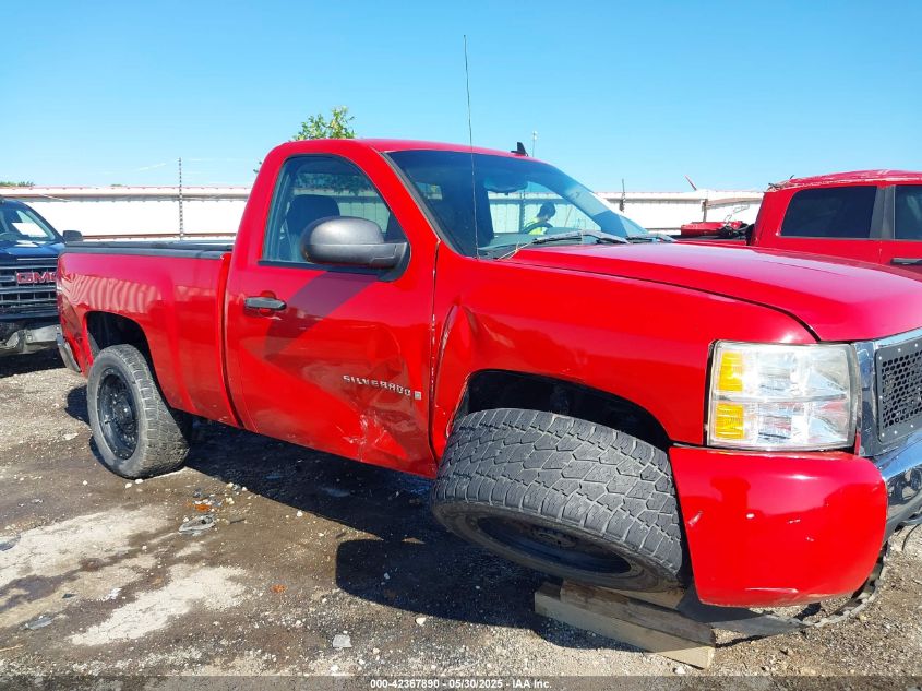 2007 Chevrolet Silverado 1500 Work Truck VIN: 1GCEK14J67Z572382 Lot: 42367890