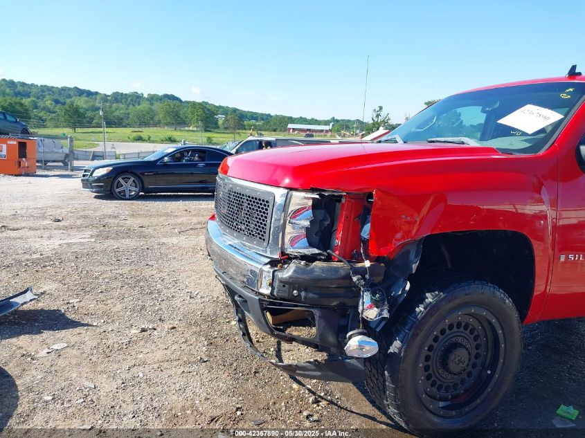 2007 Chevrolet Silverado 1500 Work Truck VIN: 1GCEK14J67Z572382 Lot: 42367890