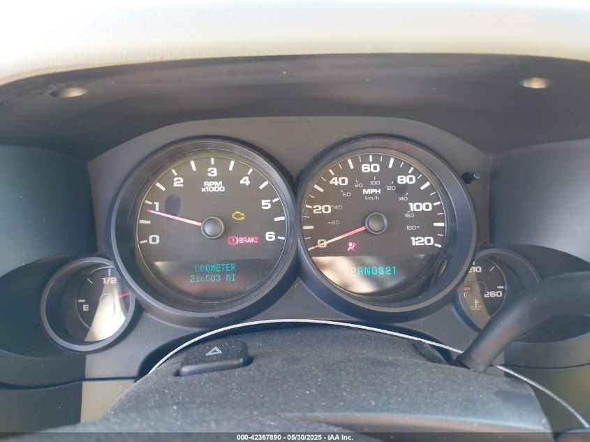 2007 Chevrolet Silverado 1500 Work Truck VIN: 1GCEK14J67Z572382 Lot: 42367890