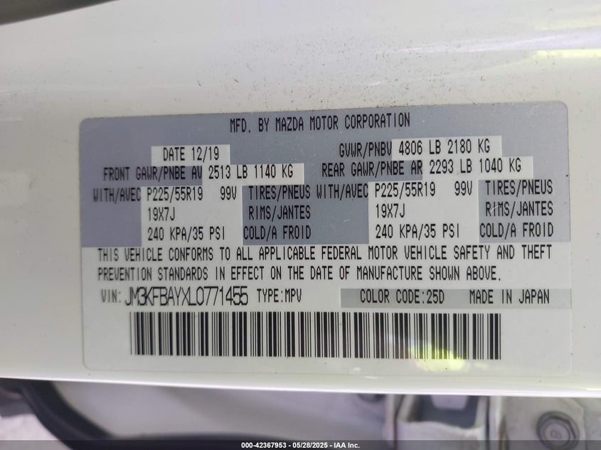 2020 MAZDA CX-5 GRAND TOURING RESERVE - JM3KFBAYXL0771455