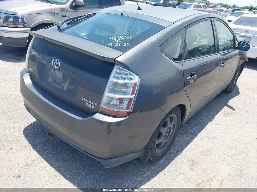 2007 TOYOTA PRIUS VIN: JTDKB20U073245052