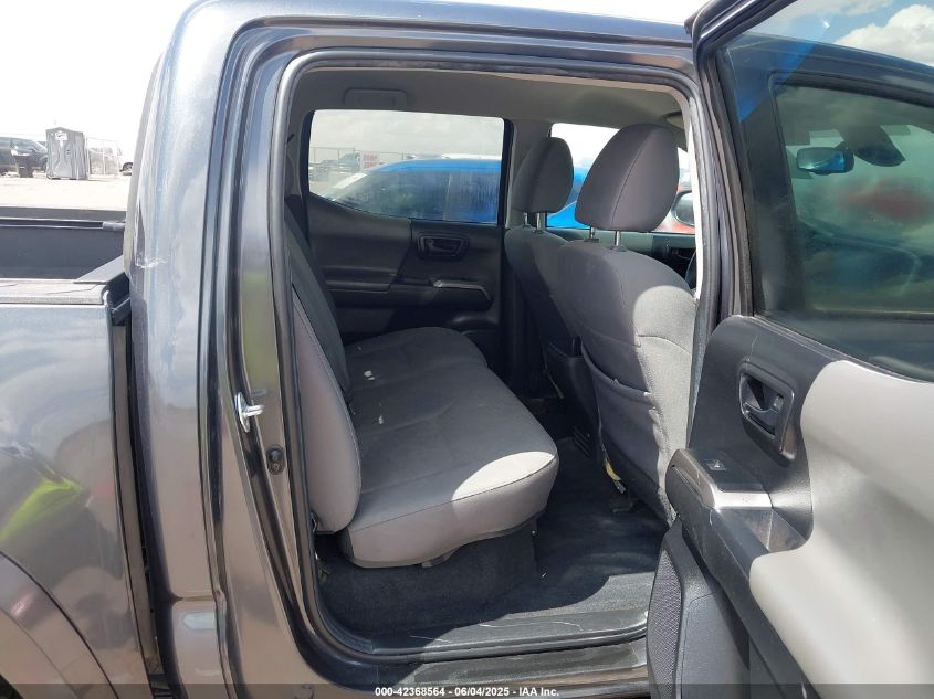 2023 Toyota Tacoma - 3TMAZ5CN1PM197251