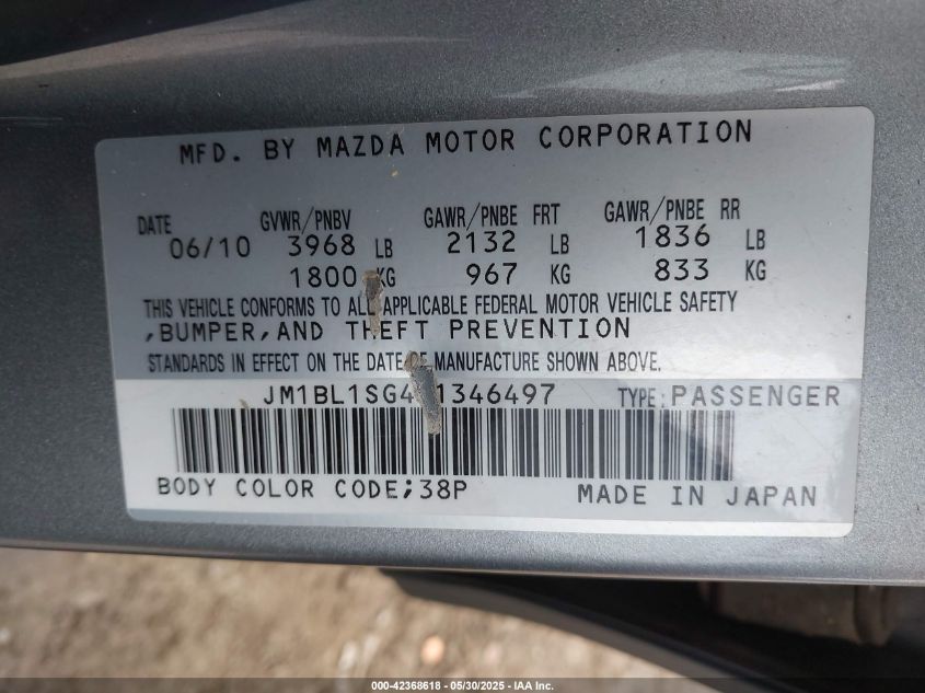 2010 Mazda Mazda3 I Touring VIN: JM1BL1SG4A1346497 Lot: 42368618