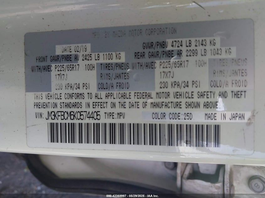 2019 MAZDA CX-5 TOURING - JM3KFBCM6K0574405