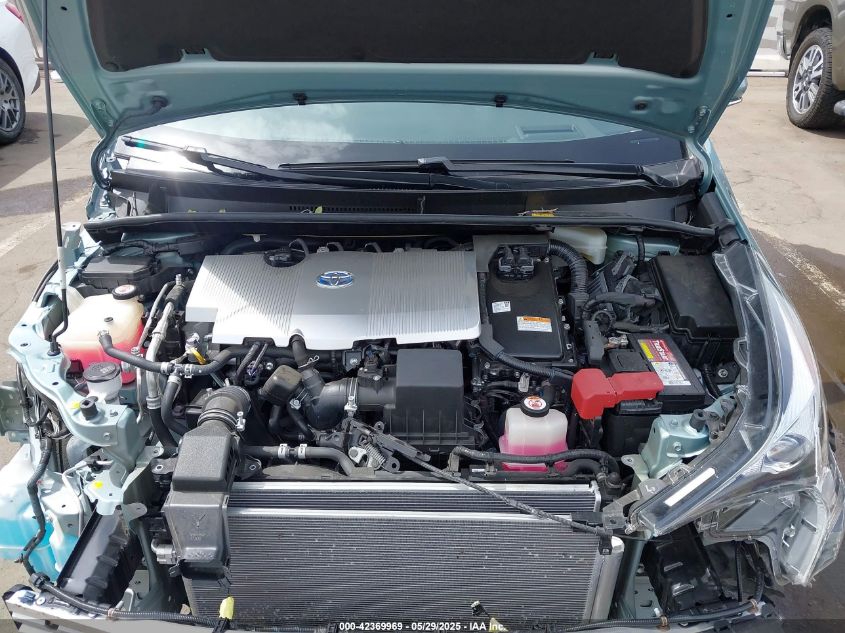 2017 Toyota Prius Four VIN: JTDKARFU3H3048641 Lot: 42369969