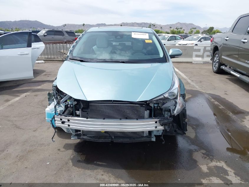 2017 Toyota Prius Four VIN: JTDKARFU3H3048641 Lot: 42369969