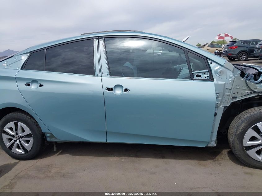 2017 Toyota Prius Four VIN: JTDKARFU3H3048641 Lot: 42369969