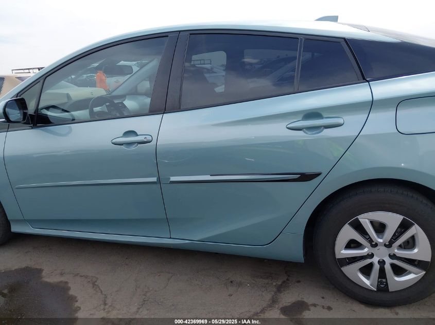 2017 Toyota Prius Four VIN: JTDKARFU3H3048641 Lot: 42369969