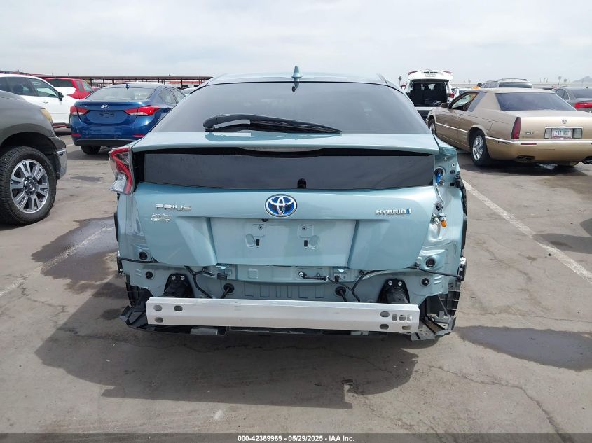 2017 Toyota Prius Four VIN: JTDKARFU3H3048641 Lot: 42369969