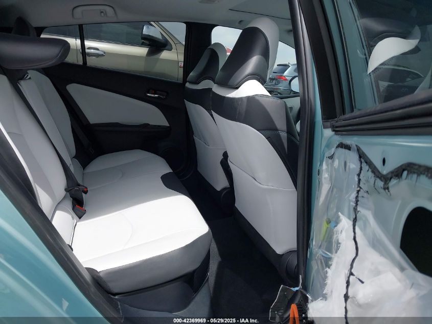 2017 Toyota Prius Four VIN: JTDKARFU3H3048641 Lot: 42369969