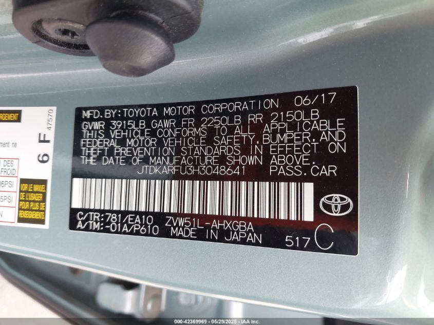 2017 Toyota Prius Four VIN: JTDKARFU3H3048641 Lot: 42369969