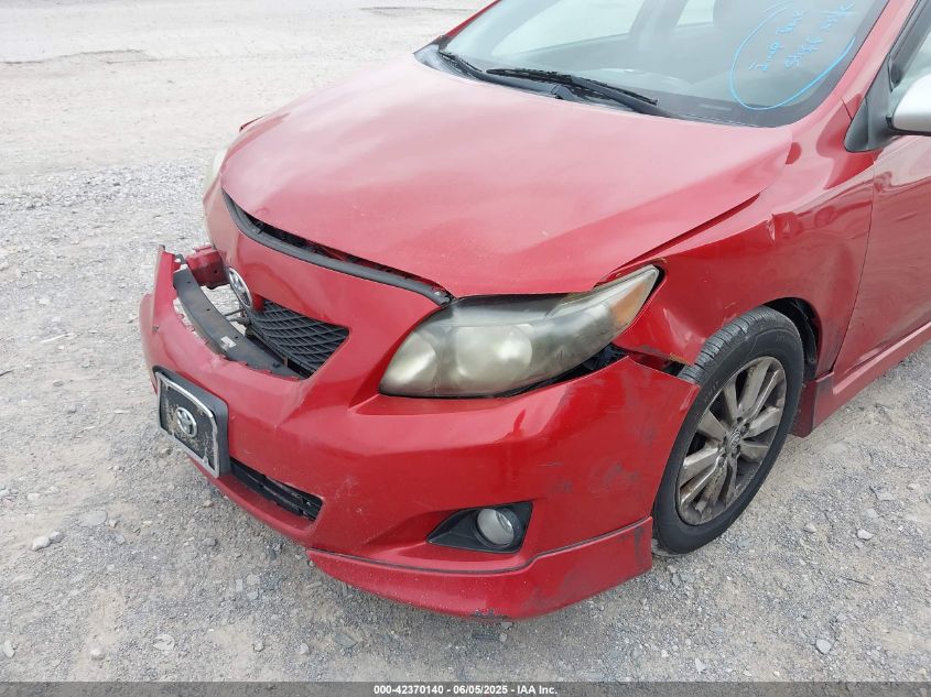 2010 Toyota Corolla S VIN: 1NXBU4EE7AZ265237 Lot: 42370140