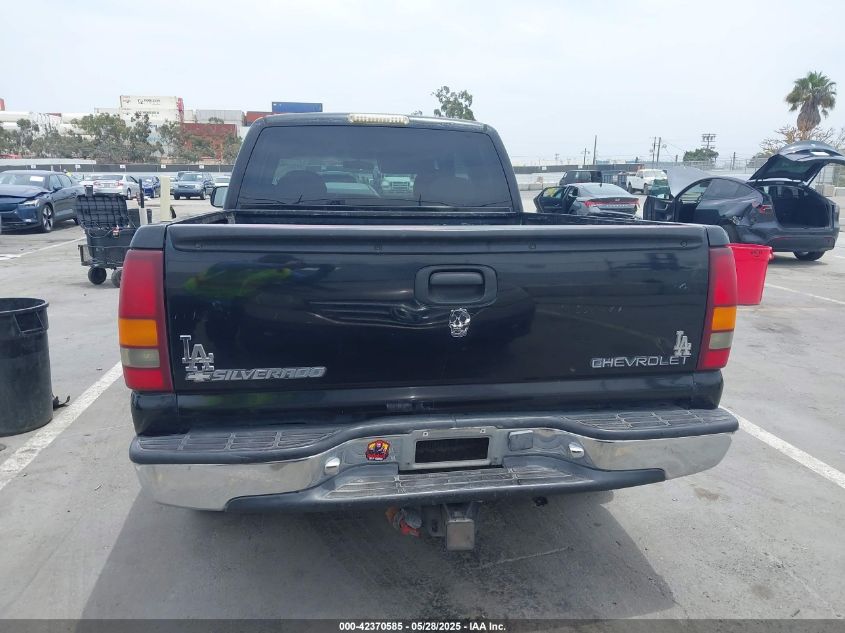 1999 Chevrolet Silverado 1500 Ls VIN: 2GCEC19V4X1290355 Lot: 42370585