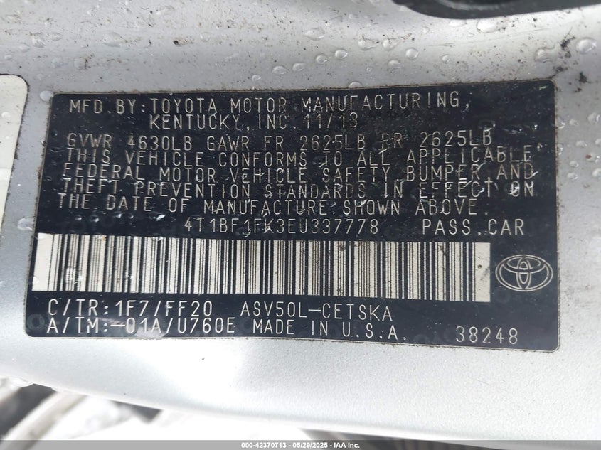 2014 TOYOTA CAMRY SE - 4T1BF1FK3EU337778