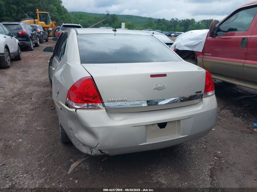 2010 Chevrolet Impala Ls VIN: 2G1WA5EK5A1202449 Lot: 42372905