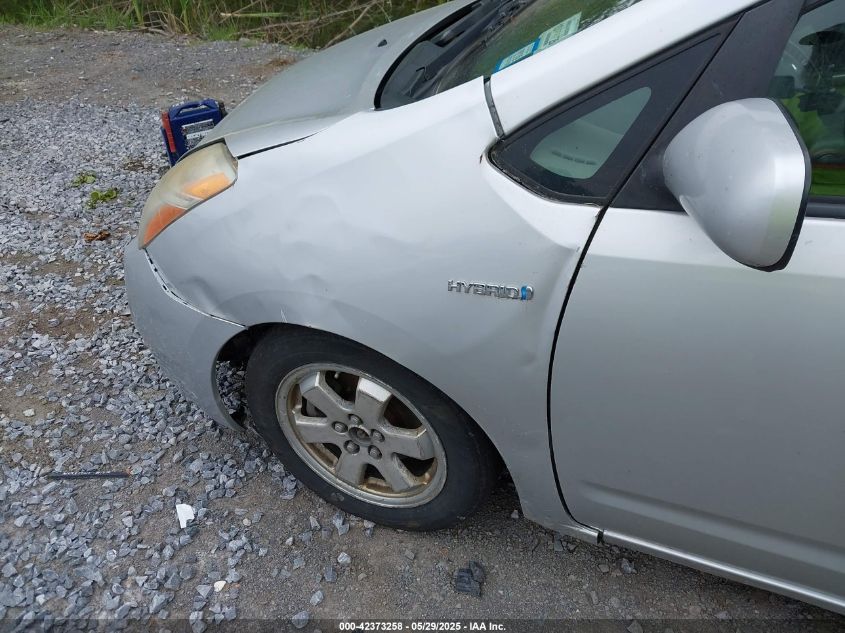 2008 Toyota Prius VIN: JTDKB20U087743049 Lot: 42373258