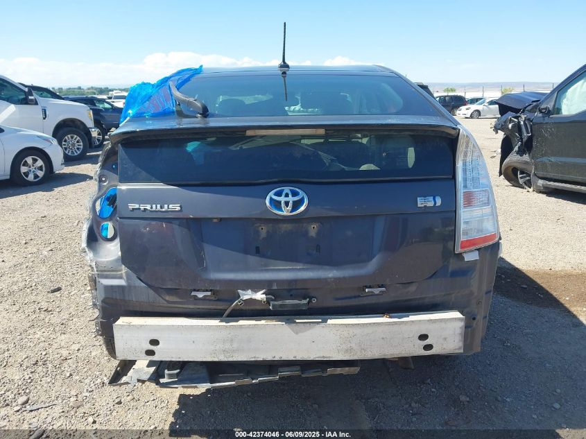 2011 Toyota Prius Two VIN: JTDKN3DU3B5368865 Lot: 42374046
