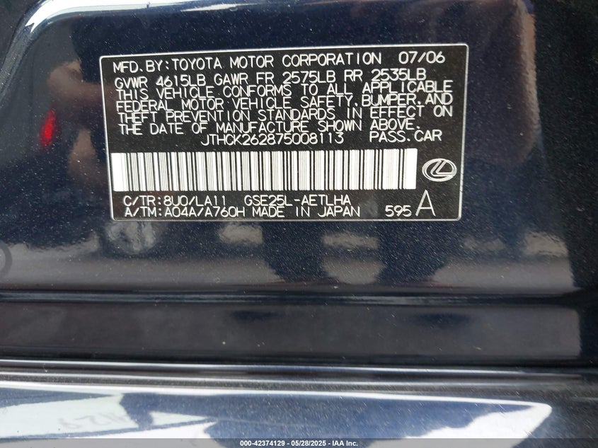 2007 LEXUS IS 250 VIN: JTHCK262875008113