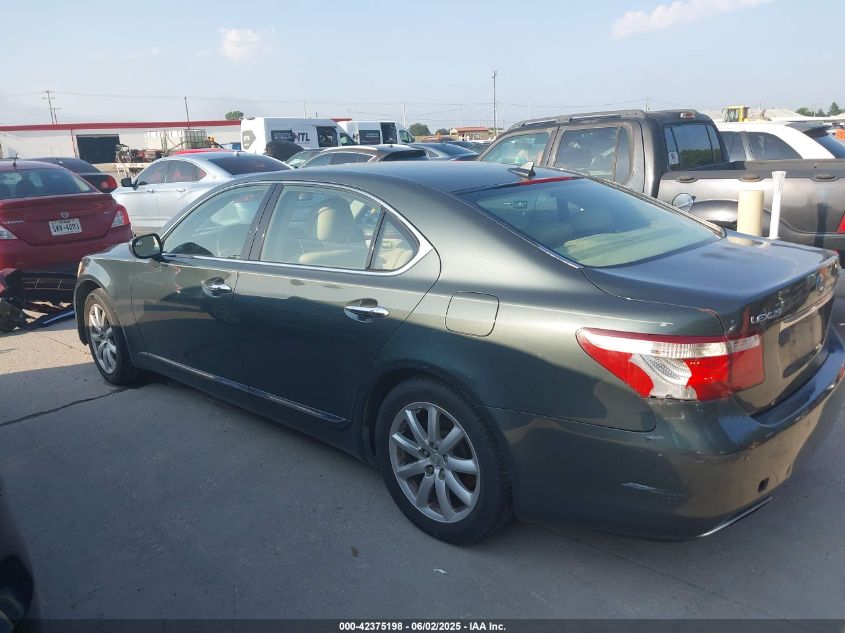 2007 Lexus Ls 460 L VIN: JTHGL46F575003643 Lot: 42375198