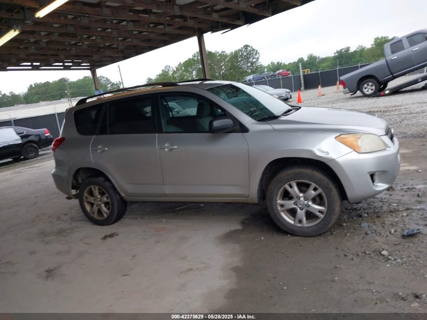 2011 Toyota Rav4 VIN: 2T3ZF4DV6BW063461 Lot: 42375629