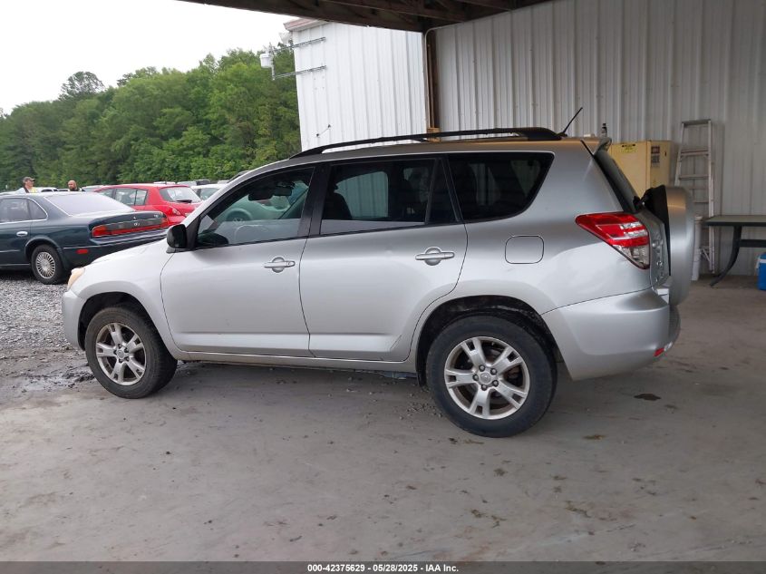 2011 Toyota Rav4 VIN: 2T3ZF4DV6BW063461 Lot: 42375629