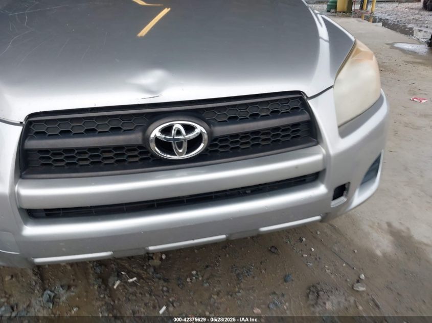 2011 Toyota Rav4 VIN: 2T3ZF4DV6BW063461 Lot: 42375629