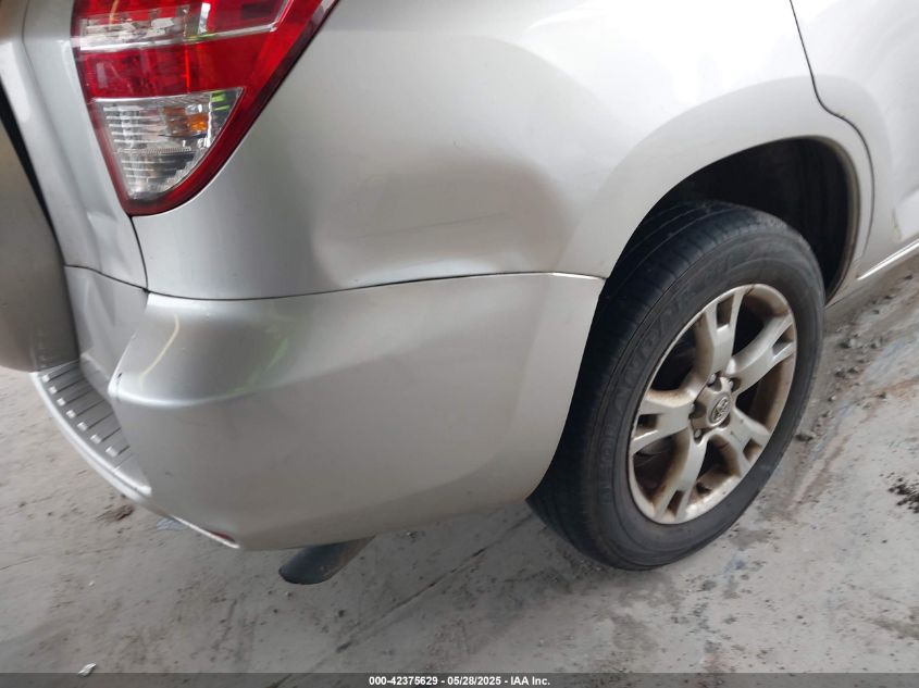 2011 Toyota Rav4 VIN: 2T3ZF4DV6BW063461 Lot: 42375629