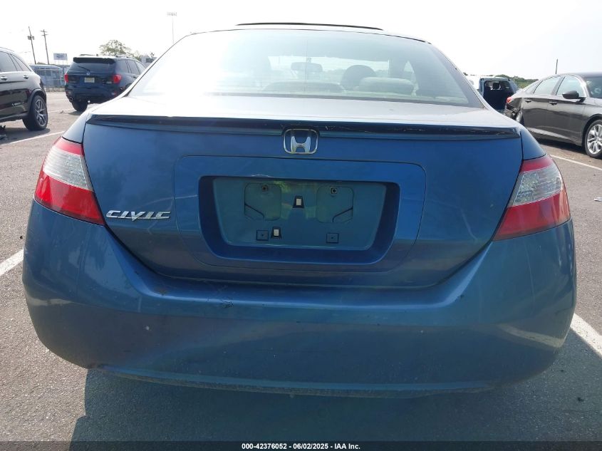 2008 Honda Civic Ex VIN: 02HGFG12808H51767 Lot: 42376052