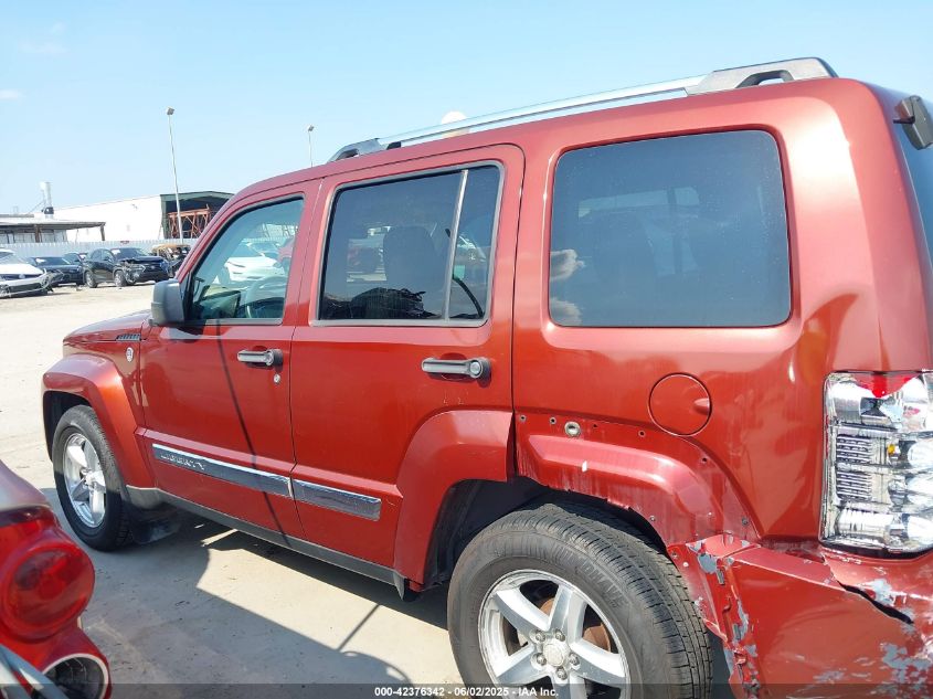 2008 Jeep Liberty Limited Edition VIN: 1J8GN58K88W123372 Lot: 42376342