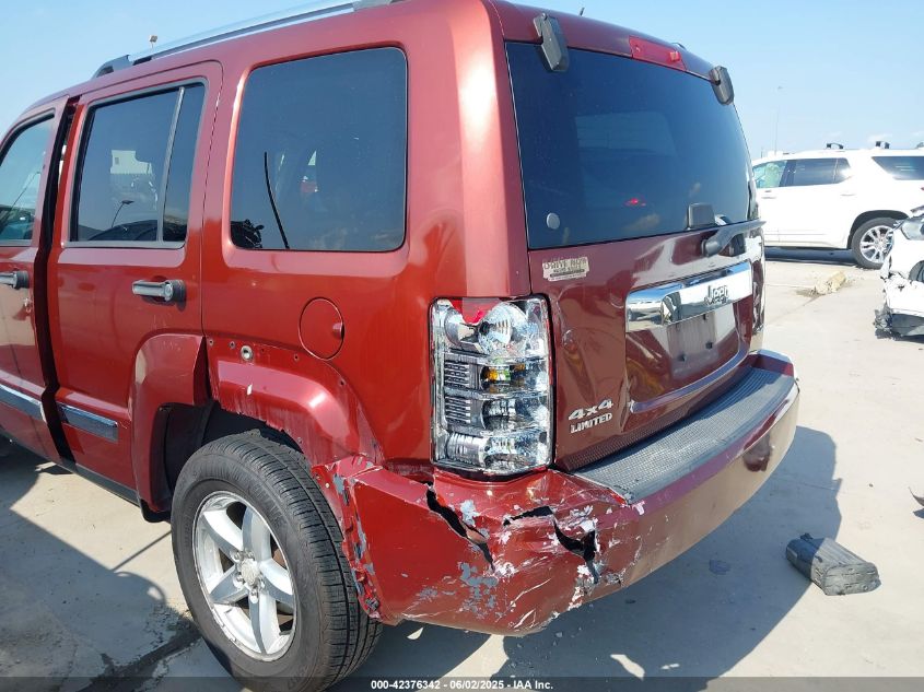 2008 Jeep Liberty Limited Edition VIN: 1J8GN58K88W123372 Lot: 42376342