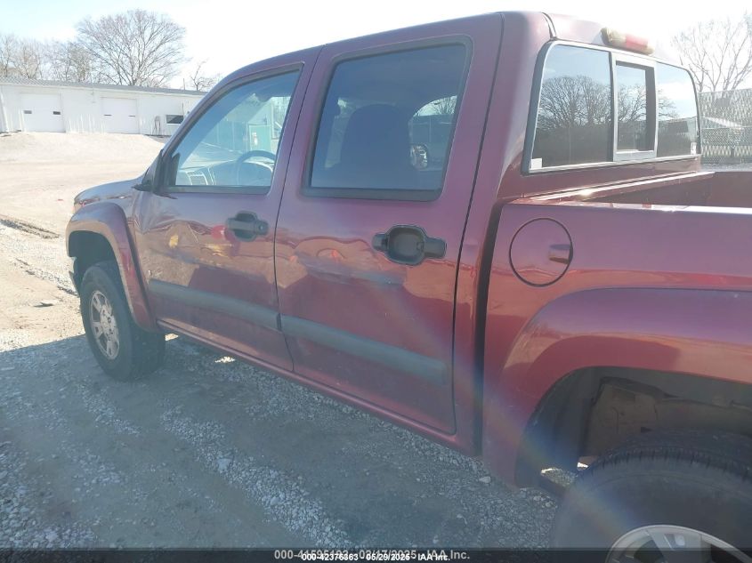 2008 Chevrolet Colorado VIN: 1GCDT13E988177649 Lot: 42376363