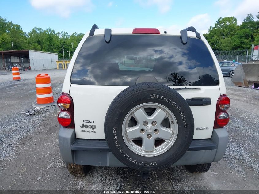 2005 Jeep Liberty Sport VIN: 1J4GL48K25W584323 Lot: 42378272