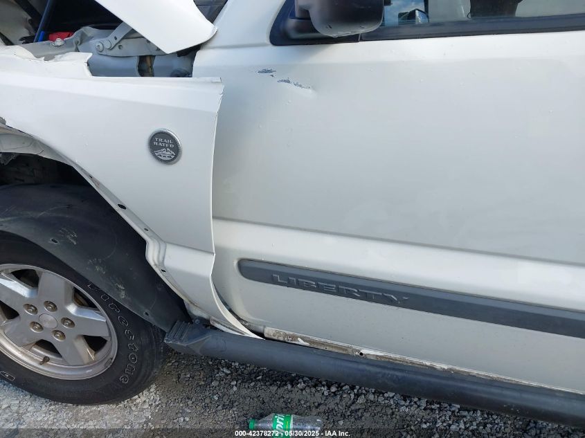 2005 Jeep Liberty Sport VIN: 1J4GL48K25W584323 Lot: 42378272