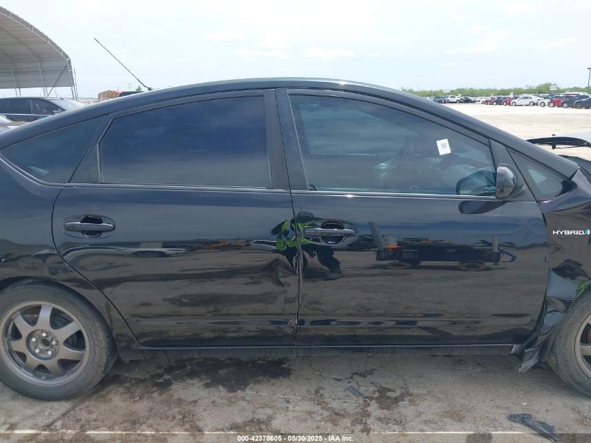 2008 Toyota Prius VIN: 0JTDKB20U28778062 Lot: 42378605