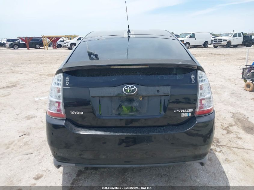 2008 Toyota Prius VIN: 0JTDKB20U28778062 Lot: 42378605