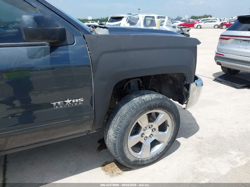 2018 Chevrolet Silverado C1500 Lt VIN: 3GCPCREC1JG425382 Lot: 42378686