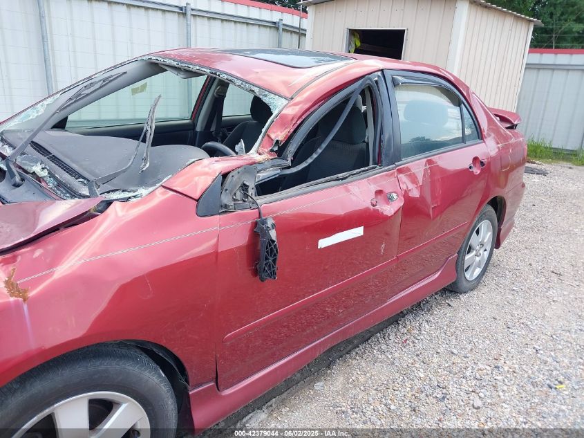 2008 Toyota Corolla S VIN: 1NXBR32EX8Z017705 Lot: 42379044