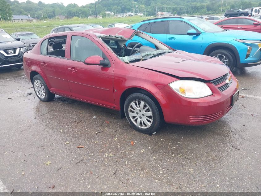 2009 Chevrolet Cobalt
