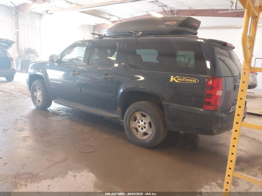 2008 CHEVROLET SUBURBAN VIN: 1GNFK16328J211810