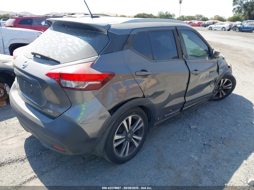 Vin: 3n1cp5cuxkl569256, lot: 42872329, nissan kicks sr 20194