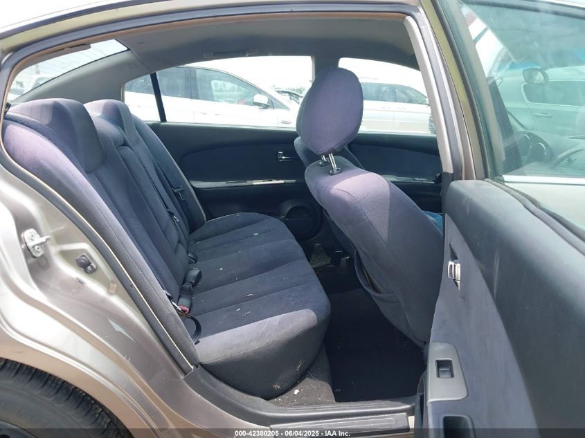 2006 Nissan Altima 2.5 S VIN: 1N4AL11DX6N398631 Lot: 42380205