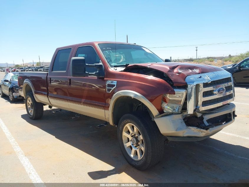 2008 Ford F-350 Fx4/Harley-Davidson/King Ranch/Lariat/Xl/Xlt VIN: 1FTWW31R28EA16576 Lot: 42380591