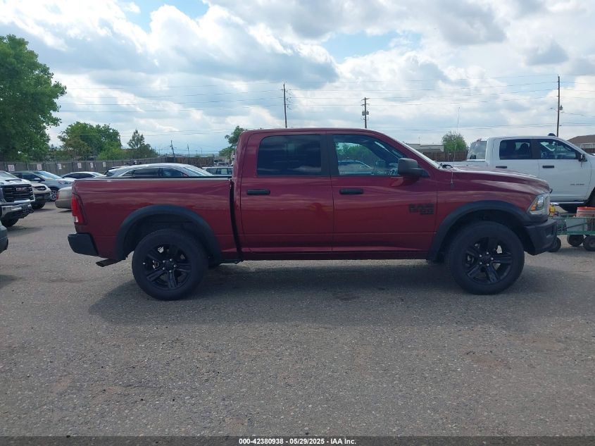2024 Ram 1500 Classic - 1C6RR7LG0RS129489