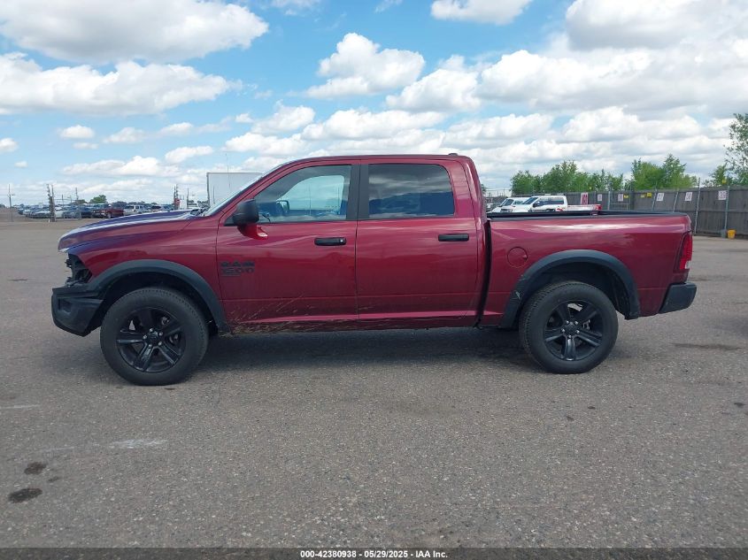 2024 Ram 1500 Classic - 1C6RR7LG0RS129489