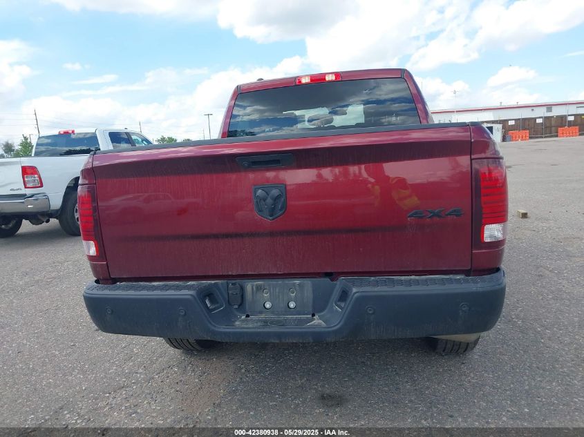 2024 Ram 1500 Classic - 1C6RR7LG0RS129489