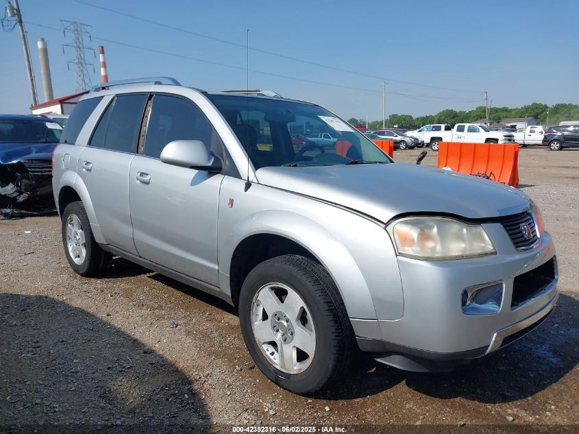2007 Saturn Vue