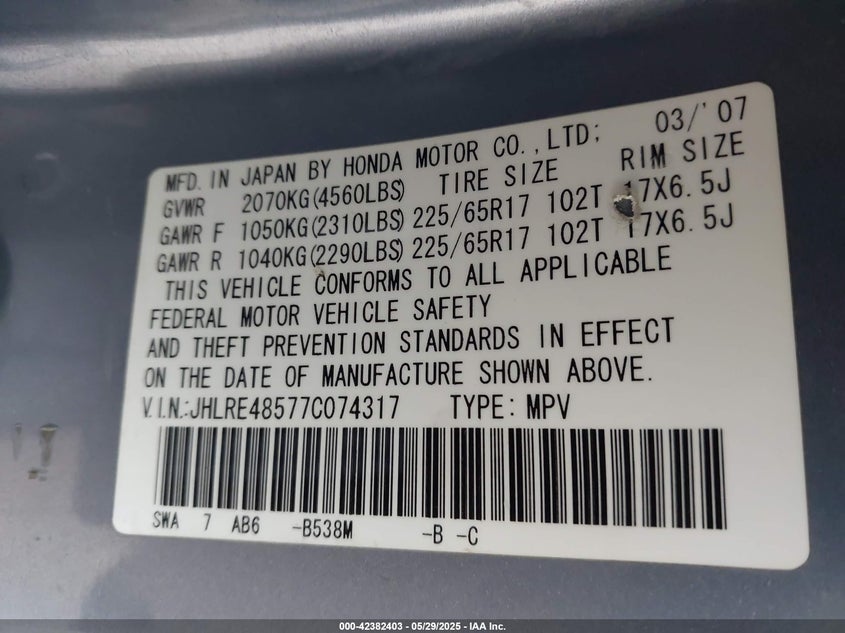 2007 HONDA CR-V VIN: JHLRE48577C074317