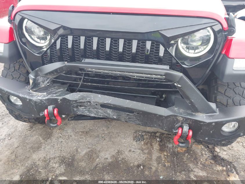 2023 Jeep Gladiator - 1C6HJTAG4PL544871