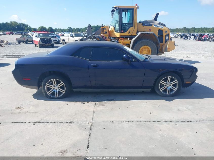 2013 Dodge Challenger Sxt VIN: 2C3CDYAG7DH704987 Lot: 42382558